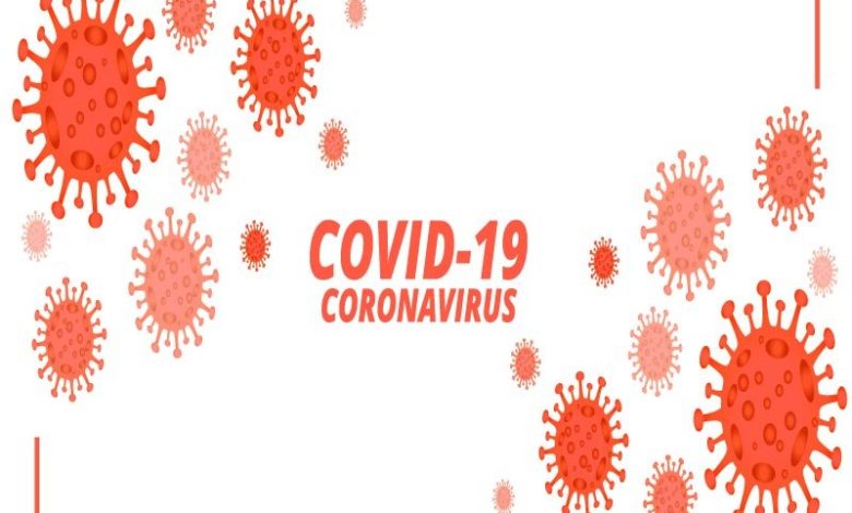 Koronavirüs nedir